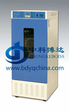 天津霉菌培養(yǎng)檢測箱廠家 品牌、供應商與行情分析——北京中科博達儀器科技